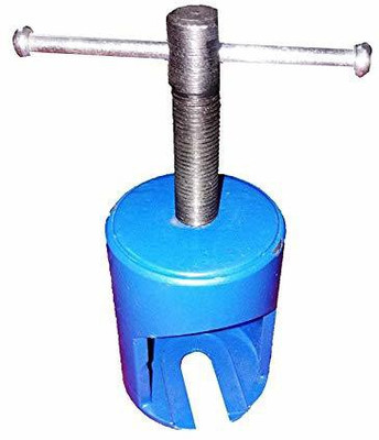 gizmo Armature Puller Bearing Box Type Round Cup Tool Lever Tool(14 cm)