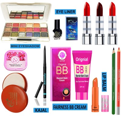 OUR Beauty Glowing Makeup Kit Of 12 Makeup Items KST81(Pack of 12)