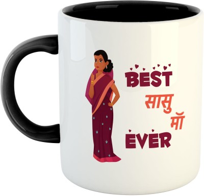 ARTBUG Best Sasu Maa Ever Ceramic Coffee Best Gift for Mother in Law Womens Day Birthday Ceramic Coffee Mug(350 ml)