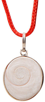 DORVIK Gomati Chakra Pendant / Gomti Chakra Pendant / Good Luck Stone Pendant