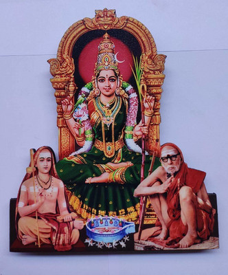 Vils [Very Big] Goddess Sri Kanchi Kamakshi Adi Shankara Maha Periyava Religious Frame