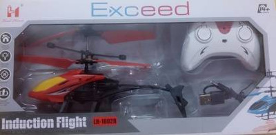 HREYANSH COLLECTION Exceed Induction Type 2-in-1 Flying Indoor Helicopter with Remote (Red)(Red)