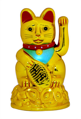 9tees Mart / Vastu / Feng Shui / Welcome Cat Sitting On Money Ingots For Health Wealth And Happiness Prosperity Decorative Showpiece  -  12 cm(Plastic, Gold)