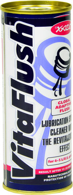 XADO Engine Oil Additive(250 ml)
