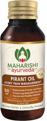 Maharishi Pirant Oil 50ml X 3 = 150ml(Pack of 3)