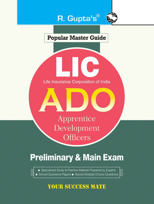 Lic - ADO (Apprentice Development Officers) Preliminary & Main Exam Guide(English, Paperback, unknown)