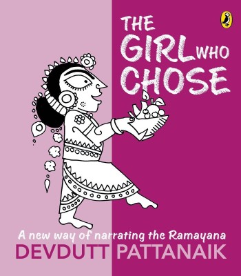 A Ramayana for Children(English, Paperback, Pattanaik Devdutt)