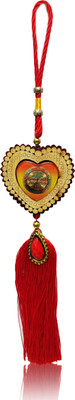 Cute Creations CH255 Car Hanging Ornament(Pack of 1)