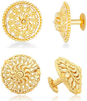 VIGHNAHARTA Traditional South Culture Gold Plated Stud Earring Combo set ( Pack of- 2 Pair Earrings) Alloy Stud Earring