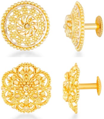 VIGHNAHARTA Traditional South Culture Gold Plated Stud Earring Combo set ( Pack of- 2 Pair Earrings) Alloy Stud Earring