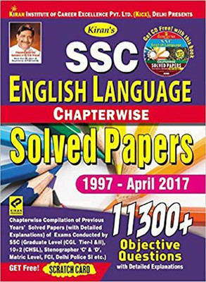 Kiran’s SSC English Language Chapterwise Solved Papers 11300+ Objective Questions – English - 1997-April 2017 - 1920 Paperback – 1 January 2017 BOOKS IN BOOKS ALL EXAM SPB PATNA(Paperback, KIRAN BOOS EXPERT) Kiran’s SSC English Language Chapterwise Solved Papers 11300+ Objective Questions – English - 1997-April 2017 - 1920 Paperback – 1 January 2017 BOOKS IN BOOKS ALL EXAM SPB PATNA(Paperback, KIRAN BOOS EXPERT)