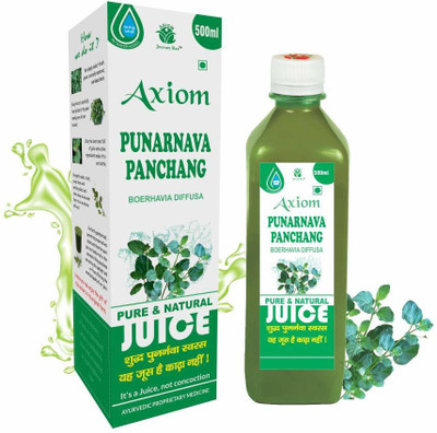 AXIOM Punarnava Panchang Juice,Manage Stomach Problems�(500 ml)