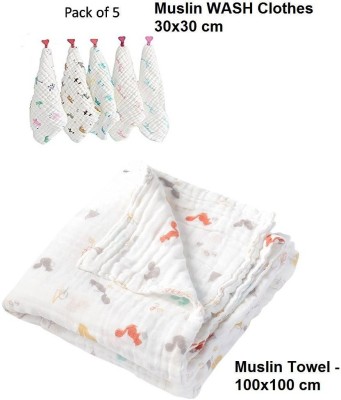 Mom's Home Cotton 580 GSM Bath, Face Towel Set(Pack of 6)