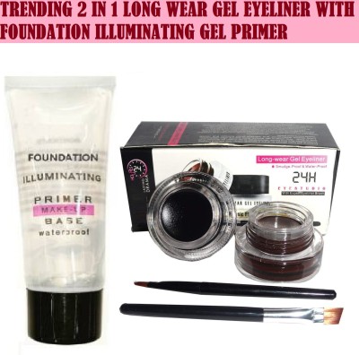 BTNT 24H EYE STUDIO TOUCH 2 IN 1 BLACK & BROWN WATER PROOF & SMUDGE PROOF GEL EYELINER & PRIMER(5 Items in the set)