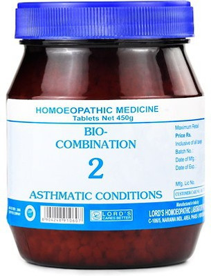 LORD'S Bio Combination No 2 Tablets(450 g)