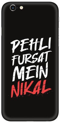 aadia Apple iPhone 6s Plus Mobile Skin(Black, White)