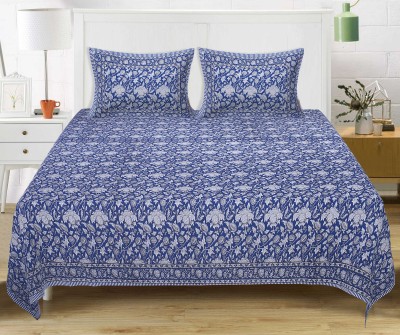 Go Texstylers 220 TC Cotton King Jaipuri Prints Flat Bedsheet(Pack of 1, Blue)