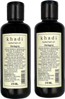 44% OFF on Khadi Herbal Bhringraj Oil (Twinpack) Hair Oil(420 ml) 44% OFF on Khadi Herbal Bhringraj Oil (Twinpack) Hair Oil(420 ml)