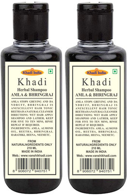 KHADI Natural Herbs Amla Bhringraj Shampoo(420 ml)