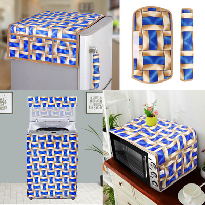 E-Retailer Refrigerator  Cover(Width: 53 cm, Multicolor)