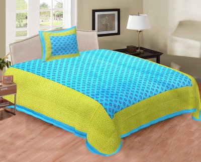 double cotton bed sheet 144 TC Cotton Single 3D Printed Flat Bedsheet(Pack of 2, Blue, yellow)