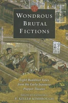 Wondrous Brutal Fictions(English, Paperback, unknown)