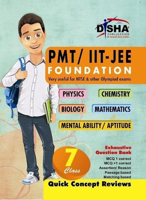 PMT/ Iit-Jee Foundation for Class 7 (Science/ Maths/ Mental Ability) 1 Edition(English, Book, unknown)