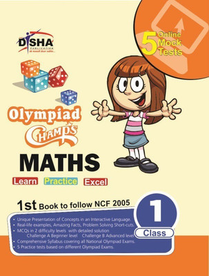 Olympiad Champs Mathematics Class 1 with 5 Online Mock Tests 1 Edition(English, Paperback, unknown)