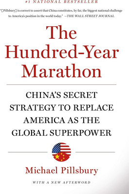 The Hundred-Year Marathon(English, Paperback, Pillsbury Michael)