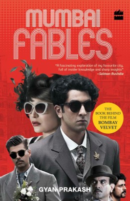 Mumbai Fables(English, Paperback, Prakash Gyan)