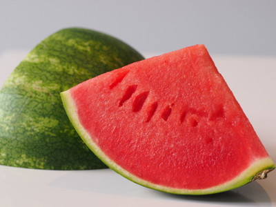 Paudha Watermelon 786 Hybrid Seed(25 per packet)