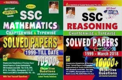 Kiran SSC Math Mathematics . Reasoning English Edi All Exam Bpsc Upsc Railways SSC Bihar Delhi Kiran Books In Books Spb Patna(Paperback, Kiran books)