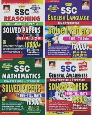 Kiran Delhi Books SSC English +math+ Reasoning+General Knoleg GS Hai English Edi All Exam Bpsc Upsc Railways SSC Bihar Delhi Kiran Books In Books Spb Patna(Paperback, Kiran books) Kiran Delhi Books SSC English +math+ Reasoning+General Knoleg GS Hai English Edi All Exam Bpsc Upsc Railways SSC Bihar Delhi Kiran Books In Books Spb Patna(Paperback, Kiran books)
