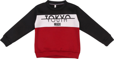 Trendy World Printed Round Neck Casual Boys & Girls Black Sweater