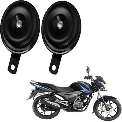 RWT Horn For Bajaj Discover 125 M