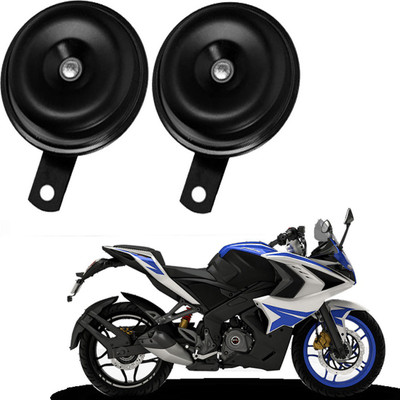 RWT Horn For Bajaj Pulsar 220