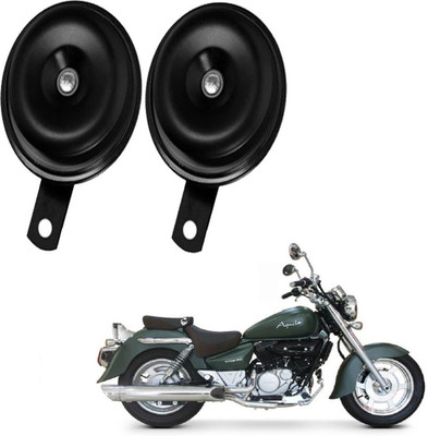 BRPEARl Horn For Hyosung Aquila 250