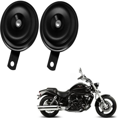 BRPEARl Horn For Hyosung Aquila Pro 650