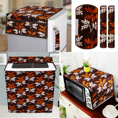 E-Retailer Refrigerator  Cover(Width: 53 cm, Multicolor)