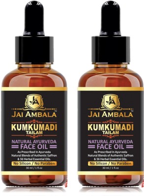 Jai Ambala Kumkumadi Premium Oil Enriched For Glowing,Spotless,Anti-Ageing & Radiant Skin (30 ml)-Packof-2-Bottle-(60 ml)