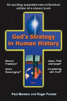 God's Strategy in Human History(English, Paperback, Marston Paul)