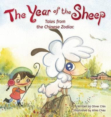 The Year of the Sheep(English, Hardcover, Chin Oliver)