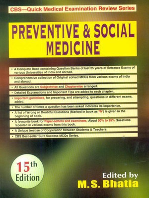 CBS Quick Medical Examination Review Series(English, Paperback, Bhatia M. S.)