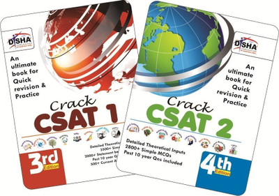Crack Civil Services General Studies IAS Prelims (Csat) - Paper 1 & 2 - Set of 2 Books(English, Paperback, unknown)