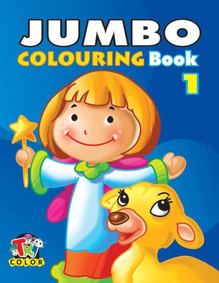 Jumbo Colouring Book -1(English, Paperback, unknown)