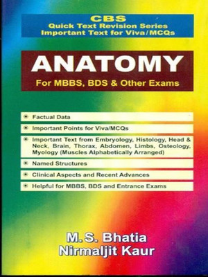 Anatomy for MBBS, BDS, and Other Exams(English, Paperback, unknown)