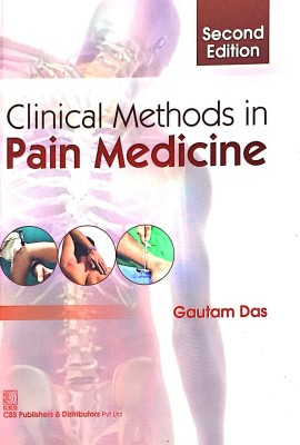 Clinical Methods in Pain Medicine(English, Hardcover, Das Gautam)