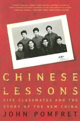 Chinese Lessons(English, Paperback, Pomfret John)