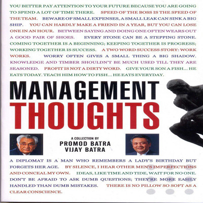 Management Thoughts(English, Paperback, Batra Promod)