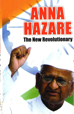 Anna Hazare(English, Paperback, Tiwari Prateeksha M.)